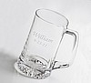 Personalized Large 25 oz Sports Mug Stein