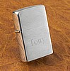 Personalized Brushed Chrome Zippo Lighter